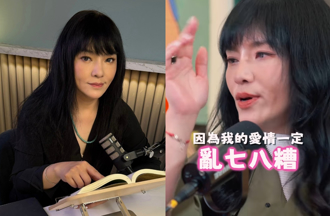 59歲唐綺陽罕吐感情動向「正緣近了」 曾有一段短命婚姻