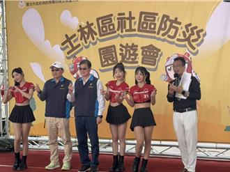 小龍女現身社區防災園遊會 北市消提供掃墓5要點