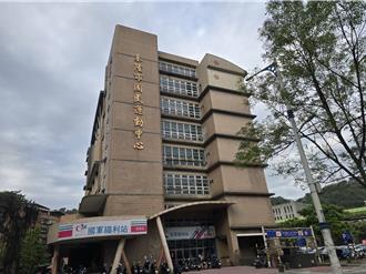 基隆国民运动中心厂商欠费破亿 市府提告催讨促改善