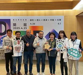 為新北爭光！兩里參與永續競賽獲特優肯定