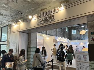 奶油家族全新快閃店超萌登場 大耳狗聯名、首賣新品必收