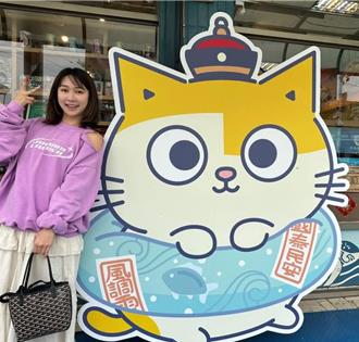 玩大鵬灣優惠多！超萌巨型「黃阿瑪」登場 味益打卡送魚鬆