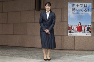 愛子公主在國宴上一臉驚訝  原因曝光