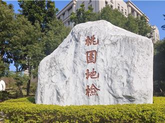 恐嚇桃園議員黃瓊慧  男子嗆「下一個槍斃的就是你們」