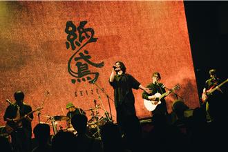 北流培育新秀樂團被封「黑馬」 成軍僅半年奪下音樂大獎