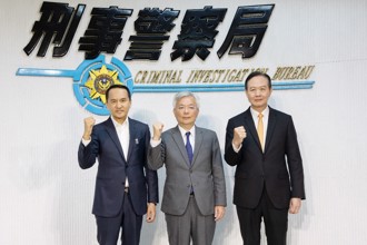 愛爾麗攜手警政署打造「打詐國家隊」 第二波動畫影片上線 推出【百斬計畫】舉報車手獎金五萬