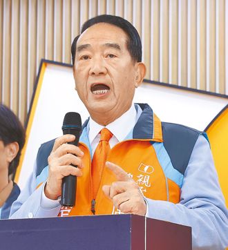 施正鋒專欄》何必擴大鴻溝