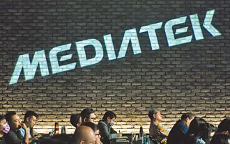 蘋果5G-A登場 聯發科喝采