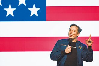 富豪榜出爐 馬斯克重奪全球首富