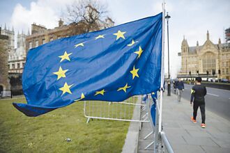 美公布對等關稅前 中歐舉行財金對話 盼合作