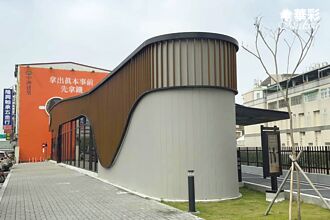 仿清水模 華彩塗料秀美學與環保潛力