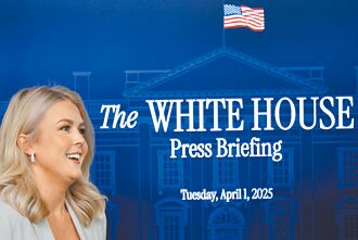 白宮：反對片面改變現狀