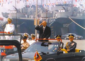 95台海危機 224官兵逃亡投案自新