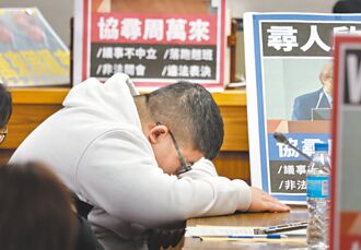 霸麥90分鐘 柯建銘飆綠委你哪國的
