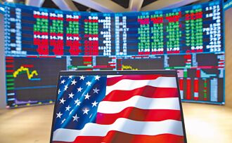 對等關稅揭曉前夕 台股量能急凍