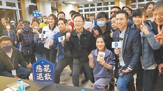 台中战火炽 蓝白联手促反恶罢