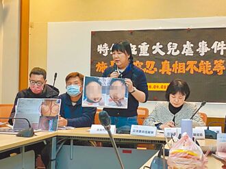 台東驚傳老師施暴特教生 立委促查