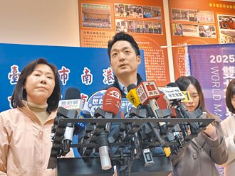 永康商圈设徒步区 下周发通行证 中午前进出货