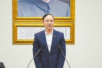 紅綠對撞 藍失魂