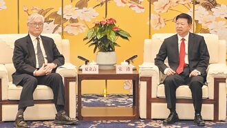 宋濤喊兩岸家人非敵人 加強交流