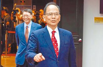 綠巨人與小粉紅