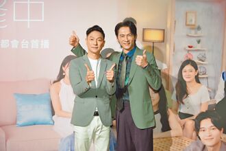 温昇豪擔任戀愛觀察員 氣到飆罵三字經