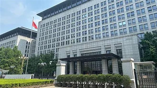 陆坚决反对美方宣布对中徵收34％对等关税将採反制措施。（大陆央视）