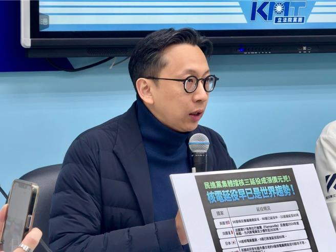 國民黨立委葛如鈞酸，卓榮泰臉書仍停留在愚人節貼文，諷刺意味濃厚，執政黨對重大經貿危機無預警、無準備，錯失先機，如今只能被動承受衝擊，嚴重失職。（葛如鈞提供／張睿廷台北報導）