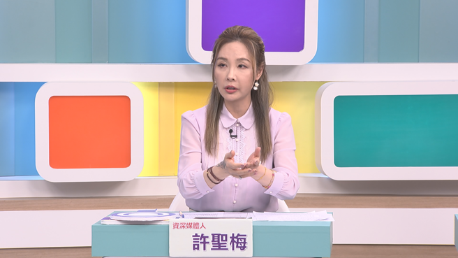 许圣梅在婆婆过世后未将香火袋拿去合炉，导致摔断腿坐轮椅。（图／和展影视提供）