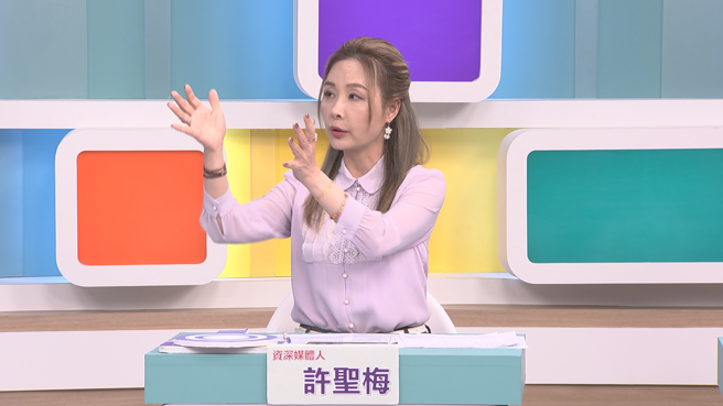 许圣梅对于没有把婆婆的香火袋拿回家合炉，为此感到相当懊恼。（图／和展影视提供）