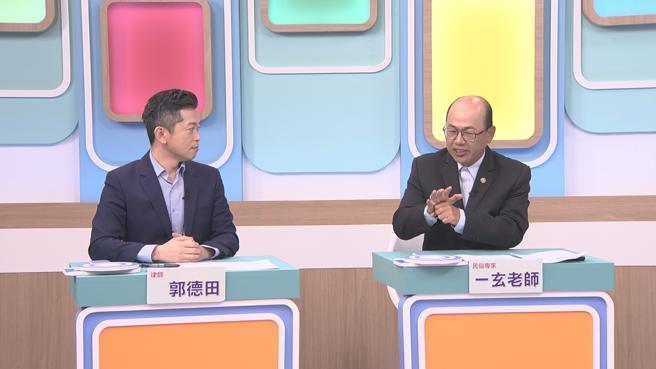 民俗专家一玄老师表示许圣梅会摔断腿，婆婆在惩罚她的粗心。（图／和展影视提供）