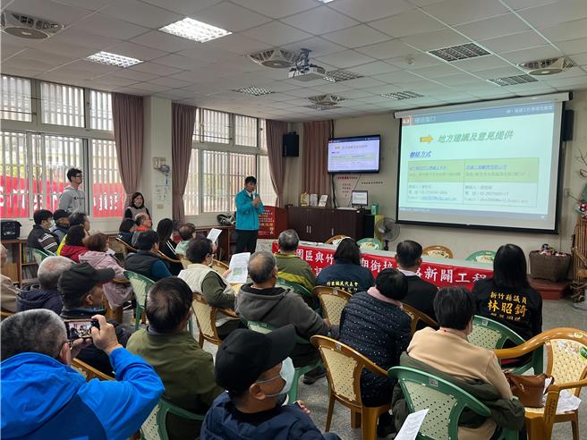 为强化台知园区到科三交通，新竹县政府拟盖科技大桥，近日举办说明会听取地方意见。（新竹县府提供／邱立雅竹县传真）