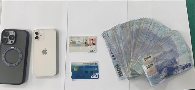 車手身上搜出大量現金與犯案工具（翻攝畫面）