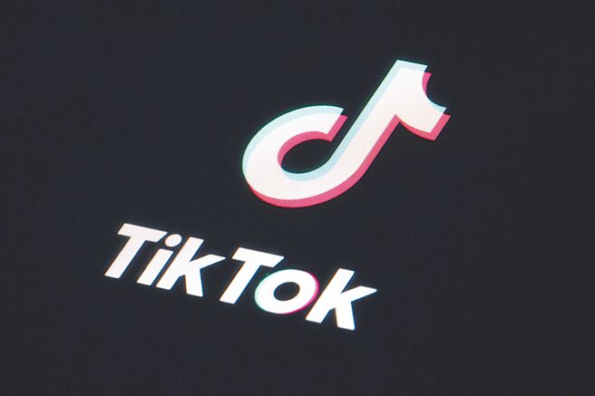 TikTok「不賣就禁」的豁免期4月5日到期，消息人士透露，川普將討論收購內容架構。圖／美聯社