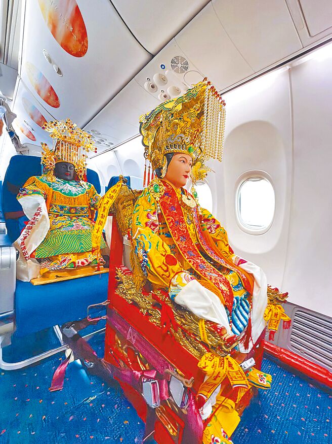 （圖／中新社）