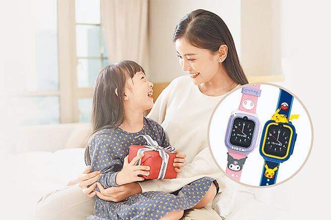 远传儿童节fun心好礼，全方位守护大小朋友安全。（远传电信提供）