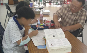 新竹小衛星據點擴增 13鄉鎮45處守護兒少成長