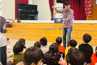 苗縣幼兒園親職教育研習 繪本玩科學探索聲音奧祕