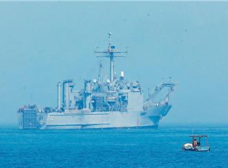 中和艦擦碰陸漁船  國台辦要求賠償  海軍回應了