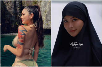 女優宣布引退「皈依伊斯蘭教」！曾演《AV帝王》、IG辣照全刪