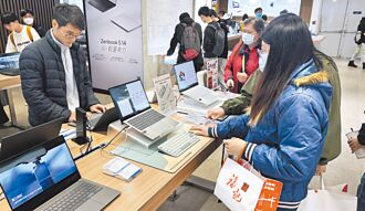 服務業難競爭 商總：台灣要苦一陣子