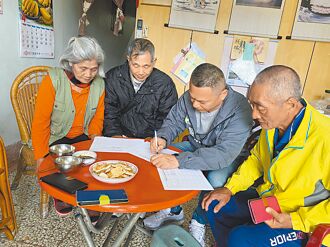 綠推靈骨塔連署 藍籲勿親痛仇快