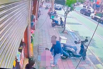 桃園失控女 當街揮刀刺傷童