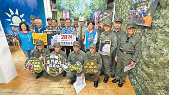 搶攻兩岸客 金門推套裝遊程