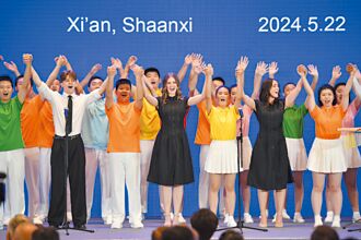 美禁駐陸外交官 與中國人戀愛