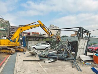 桃園拆除10處大型農地違建
