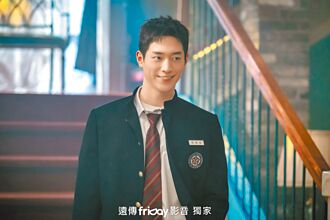 徐康俊当兵苦熬 见钢盔结冰柱傻眼