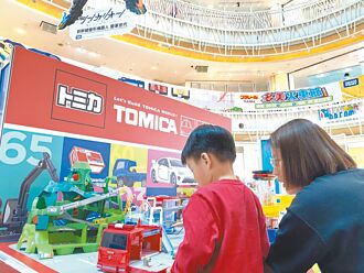 多美火車節 玩遊戲贏獎品