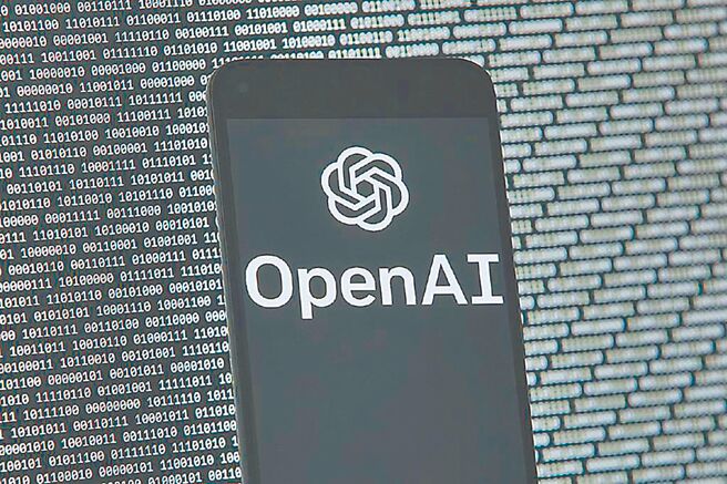 （图／美联社）