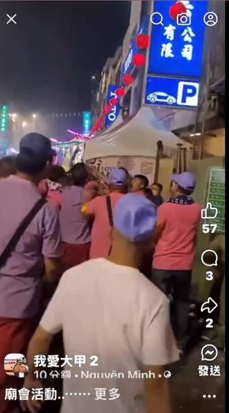 大甲媽祖起駕 兩派人馬酒後口角發生推擠糾紛
